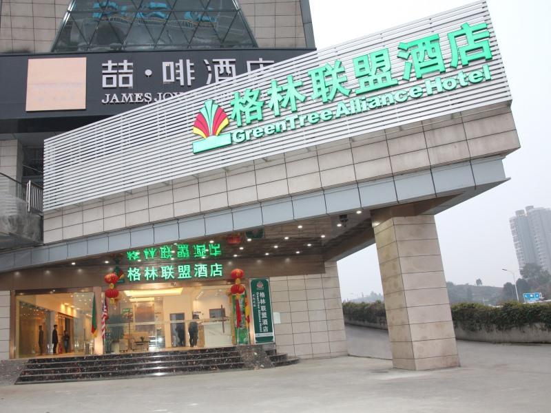 Greentree Alliance Hubei Yichang East Yichang Station Hotel Buitenkant foto